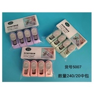 Produk Perdagangan Luar Negara 4 Keping/Beg Pengikat Kuilt Tanpa Jarum Klip Kuilt Plastik PP