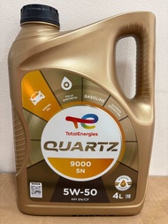 Total Qu 9000 SN Engine Oil 5W-50 Fully Synthetic 4L Minyak Hitam Enjin Kereta Proton Toyota Perodua