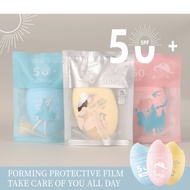 SUNISA Premium Brightening Sunscreen SPF 50++ 50grams (Fragrance free)