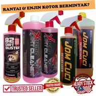 82 Dirt Buster Xtreme Dirt Cleaner Jom Cuci Degreaser Bike Chain Cleaner Engine Cleaner