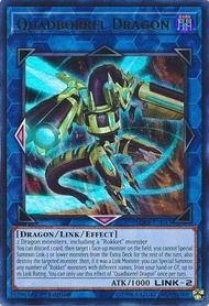 Yu-Gi-Oh! - Quadborrel Dragon - SDRR-EN043 - Ultra Rare - 1st Edition - Structure Deck: Rokket Revol