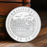 Beijing Forbidden City Souvenirs Scenic Spots Tourism Commemorative Coins Cultural And Creative Peri