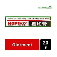 Mopiko Ointment - 20g