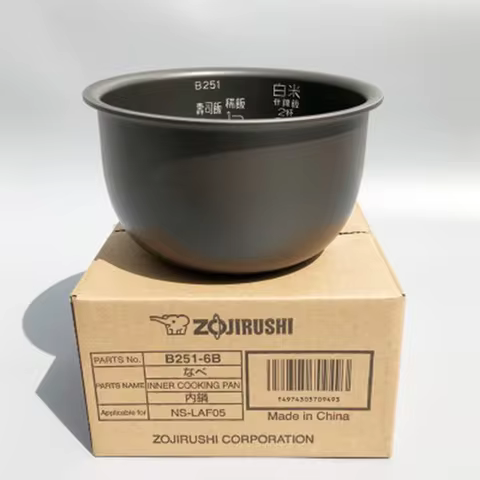 Original Rice cooker inner bowl B251 for ZOJIRUSHI NS-LAH05 LAQ05 LAF05 replacement Inner bowl