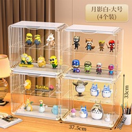 BW-6 Blind Box Storage Display Stand Bubble Mart Display Box Transparent Hand-Made Storage Box Lego Display Cabinet Acry