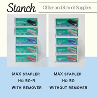 Max Stapler Machine HD-50 | HD-50R (subject to color availability)