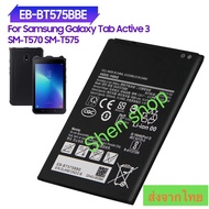 แบตเตอรี่ Samsung Galaxy Tab Active 3 SM-T570 SM-T575 EB-BT575BBE 4900mAh ประกัน 3 เดือน