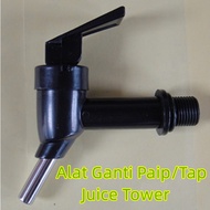 Alat Ganti Beer Tower - Tap Faucet
