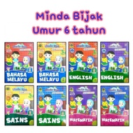 [Pelangi] Buku Latihan Minda Bijak Prasekolah Buku 1 &amp; 2 (Umur 6 tahun)