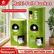 Cat Bed Cat Nest Cat Scratching House Multi Layer Cat Tree Cat Climbing Frame Felt Bucket 猫窝