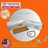 Toyota Supra A90 DB82 2.0L / DB42 3.0L Engine Oil Filter Parts No: 04152-WAA01/WAA03