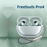 Suitable for Huawei FreeBuds Pro4/3 Protective Case Transparent 2 Protective Case FreeClip Bluetooth