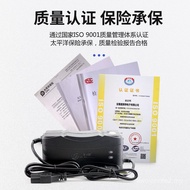 Cross-Border Battery Charger Double Strong 60V40Ah Battery Tricycle Lead-Acid Battery Charger