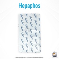 [แบ่งขาย!] Hepaphos [แท้💯] อาหารเสริมเพื่อบำรุงตับ เทคโนโลยีพิเศษ สำหรับสุนัขและแมว