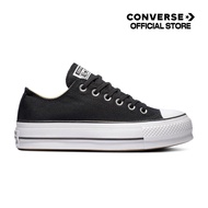 CONVERSE รองเท้าผ้าใบ CTAS LIFT OX BLACK (560250C) 560250CF_S3BKXX