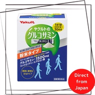 Glucosamine powder Yakult Health Foods glucosamine powder 3g x 30 bags (30 days supply)Direct from Japan
