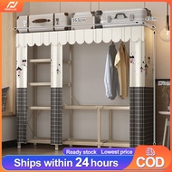 NINI Foldable Wardrobe Powder Coated Metal Clothes Hanging Curtain Wardrobe Organizer / Almari Baju / multifunctional wardrobe/ Rak Baju/Almari Kain murah