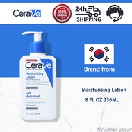 Cerave Moisturising Cream / Cerave Moistursing Lotion /Cerave Hydrating Cleanser/Cerave Foaming Faci