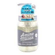 Amino Mason 氨基酸植物清爽洗髮水 450毫升