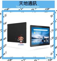 《天地通訊》Lenovo 聯想 Tab M10 3G/32G 10.1吋 影片可播放長達8小時 全新供應