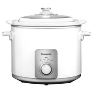Nồi nấu chậm Panasonic 5 lít NF-N51AWRA