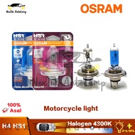 OSRAM Motorcycle Lights H4 HS1 HS1+50% HS1+20% Brightening 12V 60/55W 35/35W 45/40W yellow Original 