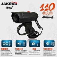 Bicycle Electric Horn Mountain Bike Electric Horn Bicycle Bell Loud Bright Bicycle Electric Bell Rid