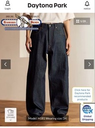 Kaihara Denim freak’s store freak unwashed jeans lvc lee 501 66501 47501 岡山 john big 44501 大戰 type 2