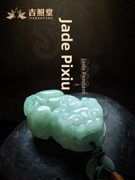 JIZHAOTANG | Natural A-Grade Jadeite Pendant Necklace