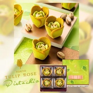 期間限定💚TOKYO チューリップローズ  TULIP ROSE ピスタチオ Pistachio🌹