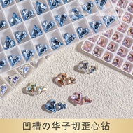 Manicure Groove Big Crooked Heart Diamond Strobe Heart Heart Heart Diamond Pointed Bottom Diamond K9