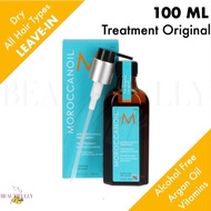 Moroccanoil Treatment Original 100ml / 125ml (with Pump) - For All Hair Types, Treatment for coloure