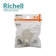 Richell TLI 360 Drinkable Cup Gasket P-4