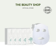 ALBION Skin Conditioner Essence Sheet Mask – Hydrating & Calming Treatment 14ml