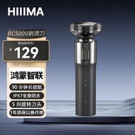 Hey Code Pencukur Elektrik Pencukur Badan Logam Boleh Basuh untuk Lelaki Siri BC8000/5000 Boleh Basu