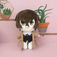 ZJT Bungo Stray Dogs Plush Dolls Gift For Girls Dazai Osamu Gogol Sigma Akiko Ougai Anime Stuffed To