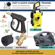 OEM SHORT GUN NOZZLE SET BOSSMAN BPC117 KINSHIN KSC202I HIGH PRESSURE WASHER WATERJET CLEANER KSC201