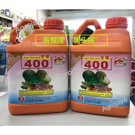 5L Superphos 400 Brightonmax Phosphorus Acid " Rawat Durian Kanker"  (Guna Chem Jet) 400号“医1榴莲树 黑头病”