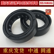 Construction Yamaha JYM110 F8 E8 C8 I8 U8 JS110-B-9C-9E-X6 Front Shock Absorption Oil Seal