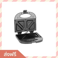 เครื่องทำแซนด์วิช House Worth จุใจเต็มคำ ทำความสะอาดง่าย รุ่น HW-SW05 - เครื่องทำเเซนวิช เครื่องทำแซ