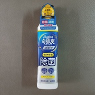 1支 220ml 奇即爽速乾 + 特濃 洗潔精  Magica Quick Dry+ Super Concentrated Dishwashing Detergent 怡神檸檬 Clear Lemon