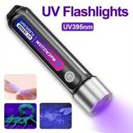 395nm UV LED Flashlight, USB Rechargeable, Portable UV Light For Hotel Inspection/Urine Detection/Ge