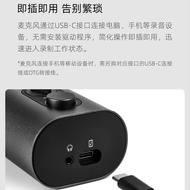 Yuemi Live Microphone Recording Radio Microphone Dedicated Microphone Mobile Computer Video Influenc
