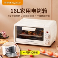 Royalstar Electric Oven Household Barbecue Small Multi-Function Baking Large Capacity Automatic 16 L Mini Toaster Oven
