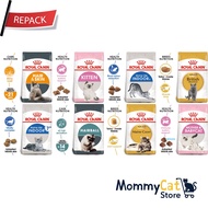 Royal Canin Repack Hair and Skin / Mother Baby / Kitten / Hairball / Indoor 27 / BSH Adult / Maine C