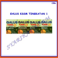 [ADM] BUKU LATIHAN : GALUS KSSM TINGKATAN 1-SASBADI