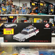 （旺角家樂坊17樓門市現貨） HOT WHEELS HotWheels Elite 1/18 Ghostbusters Ecto-1 捉鬼敢死隊 Ecto-1 模型車