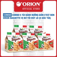 ORION Combo of 5 Bags of C'est Bon Orion Baguette Oven-Baked Garlic Butter Flavor (5 packs/Bag) Bisc