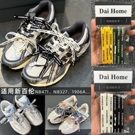 [Primary Color] Daihome Suitable for New Balance Nb1906a Daddy Shoes 471 327 Small Waist Letter Flat