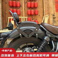 Universal Adjustable Bracket Baffle Support Retro Side Bag Modified DIY Bracket Motorcycle Side Bag 
